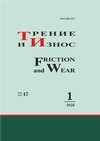 Титульный лист