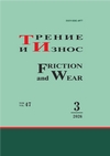 Титульный лист