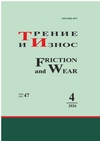 Титульный лист