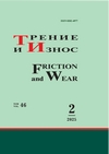 Титульный лист